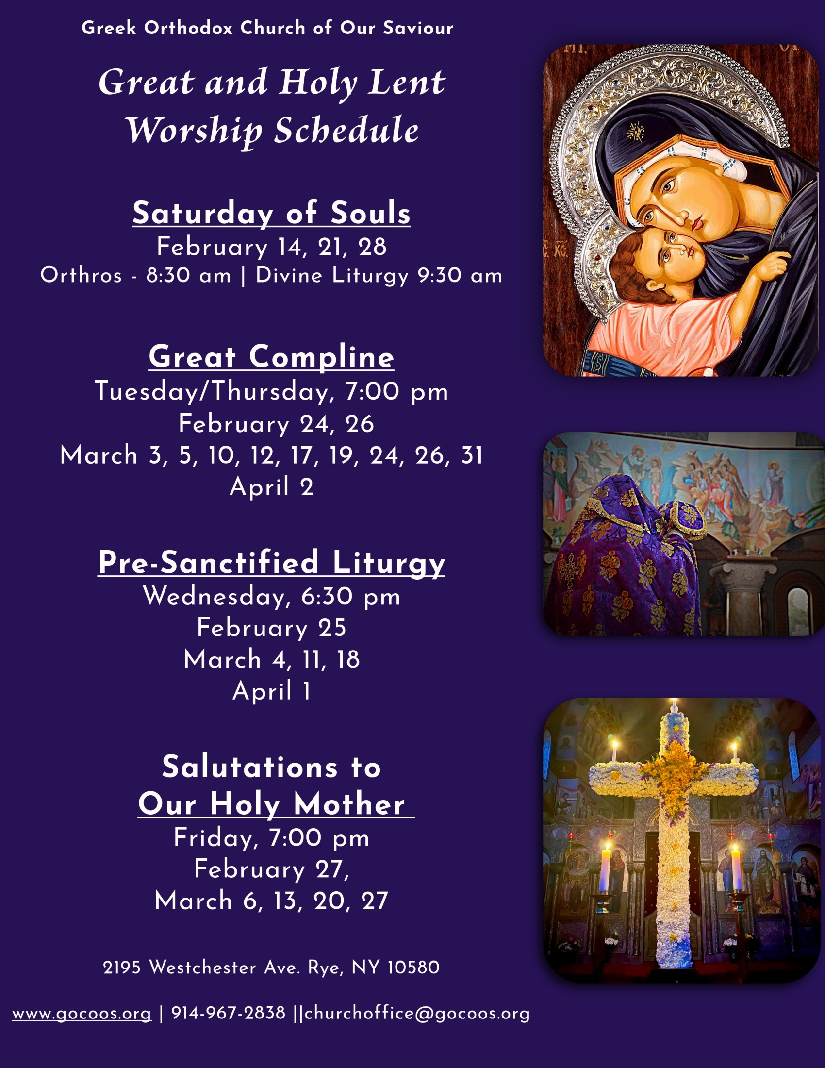 Great & Holy Lent Worship Schedule