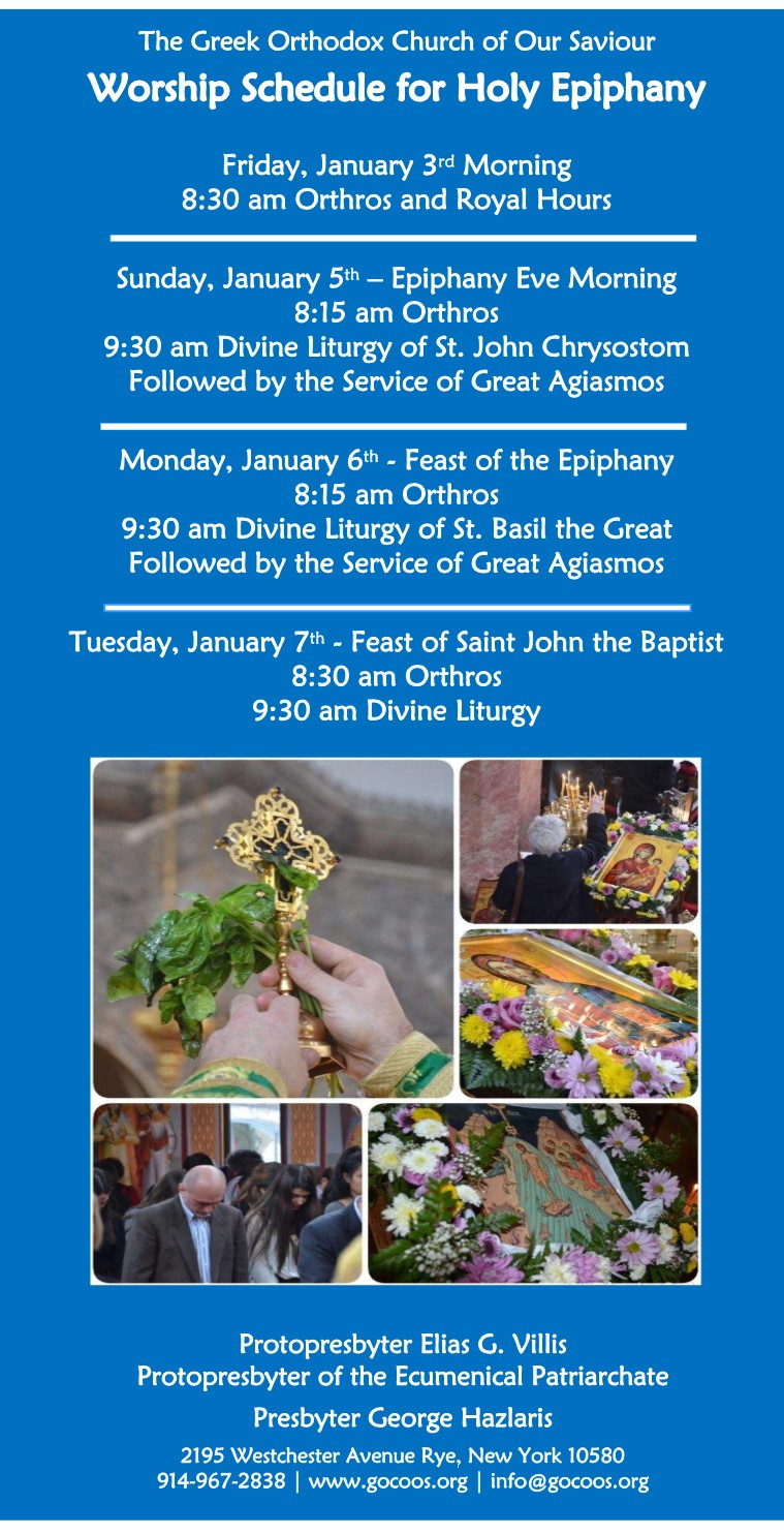 Worship Schedule | The Greek Orthodox Church of Our Saviour